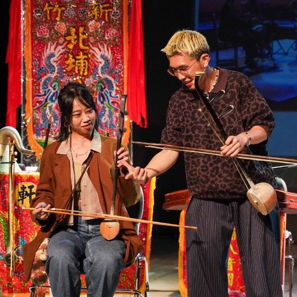 2026 Jade Music Fest - Hakka Bayin Workshop 2